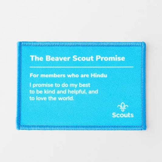 Beavers Promise Blanket Badge - Hindu