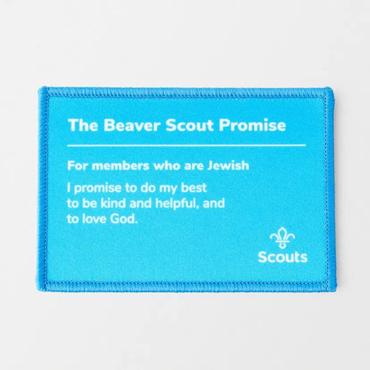 Beavers Promise Blanket Badge - Jewish