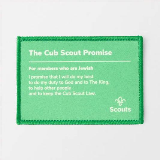 Cubs Promise Blanket Badge - Jewish