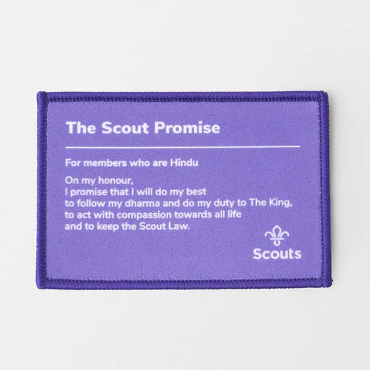 Scout Promise Blanket Badge - Hindu