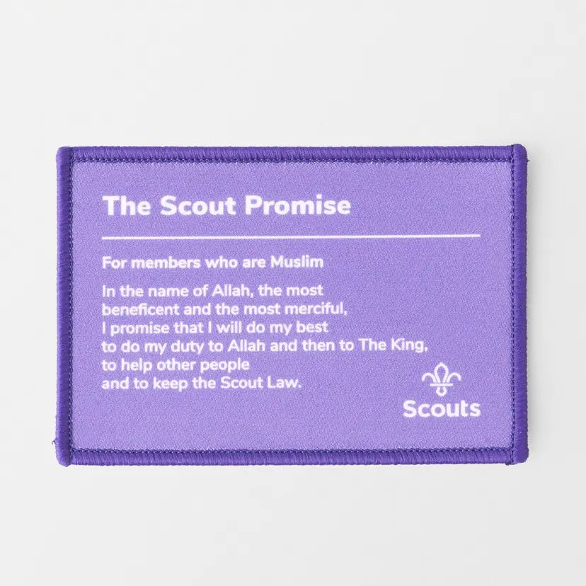 Scout Promise Blanket Badge - Muslim