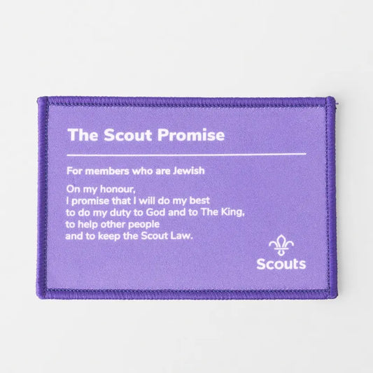 Scout Promise Blanket Badge - Jewish