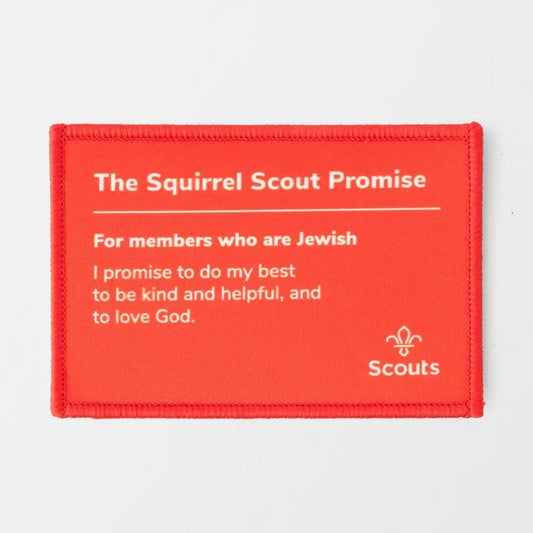 Squirrels Promise Blanket Badge - Jewish