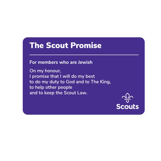 Scout Promise Card - Jewish