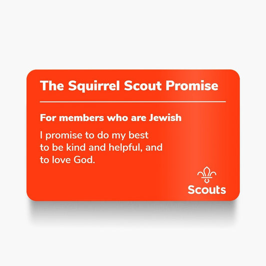 Squirrel Scouts Promise Card - Jewish